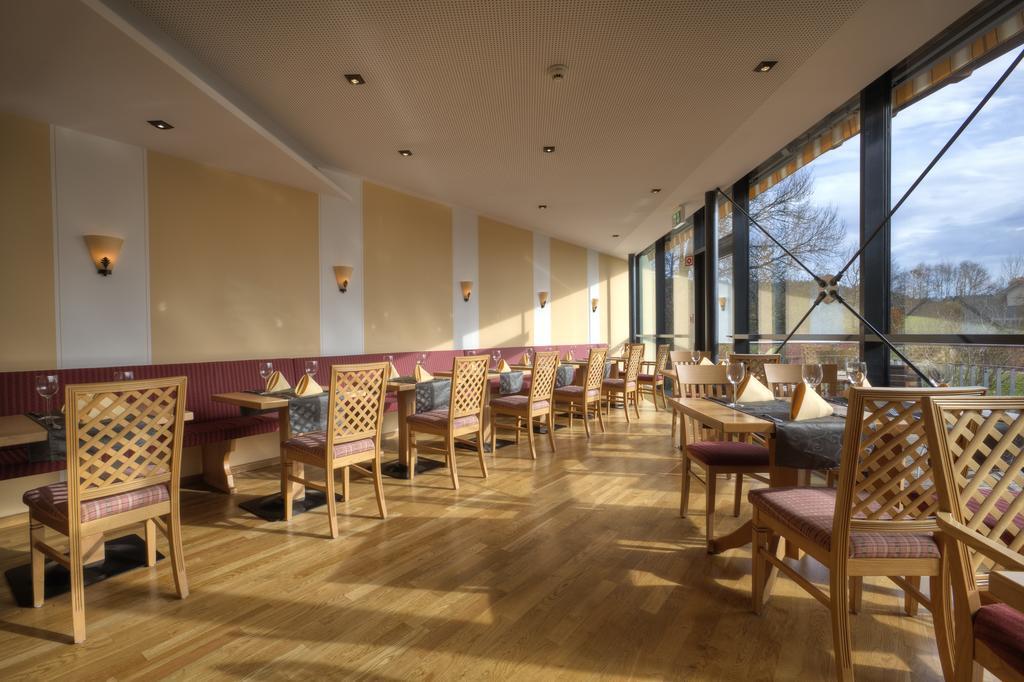 Hotel Thermenhotel Ströbinger Hof 4*